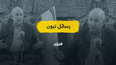 تبون يُطلّ برأسه.. هذه هي أهم رسائله