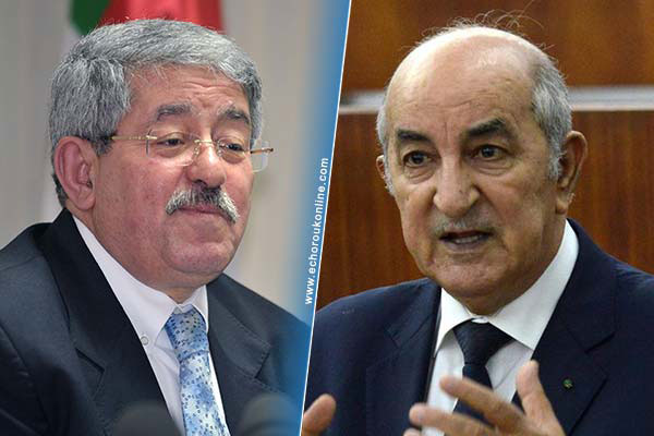 Bouteflika Appoints Ahmed Ouyahia As New Prime Minister