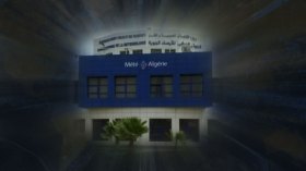 جدل درجات الحرارة بين المعلن والواقع.. السبب معايير دولية