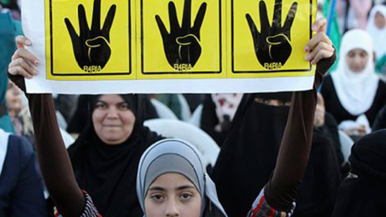 محكمة مصرية ترفض حضور القنصل الأمريكي ومساعده محاكمة بديع وآخرين