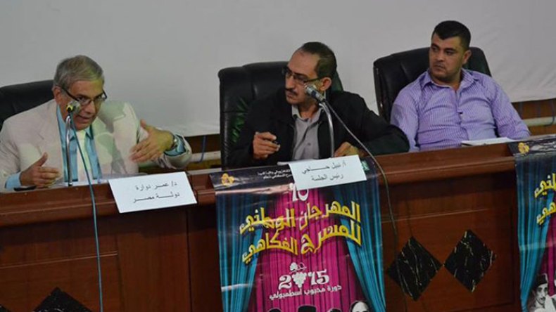 “موليير أيقونة راسخة لدى هواة الفن الرابع”