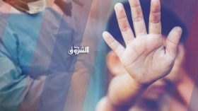 80 بالمائة من الاعتداءات الجنسية تطال الذكور!