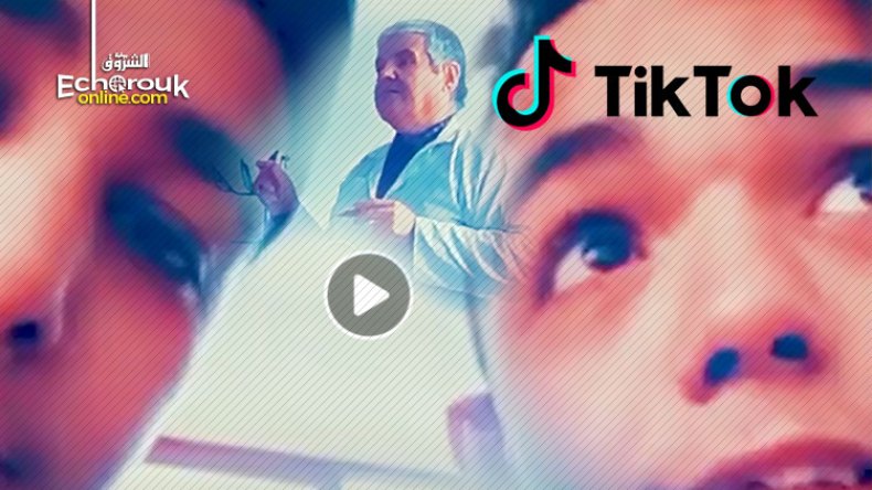 فيديو “تيك توك” يسيء إلى الأساتذة ويهدد المدرسة بالانحلال الخلقي