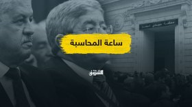 أول محاكمة في قضايا فساد.. أوزان ثقيلة أمام القضاء في ملف مثير للجدل!