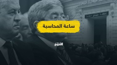 أول محاكمة في قضايا فساد.. أوزان ثقيلة أمام القضاء في ملف مثير للجدل!