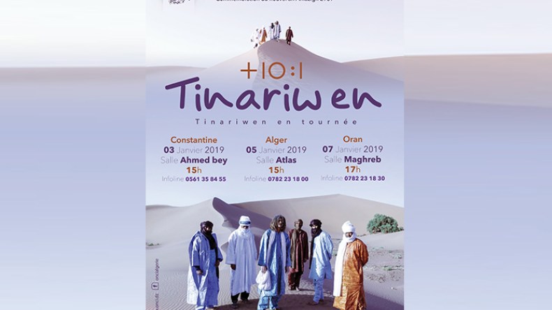 الفرقة العالمية “Tinariwen” بالجزائر لإحياء حفلات فنية