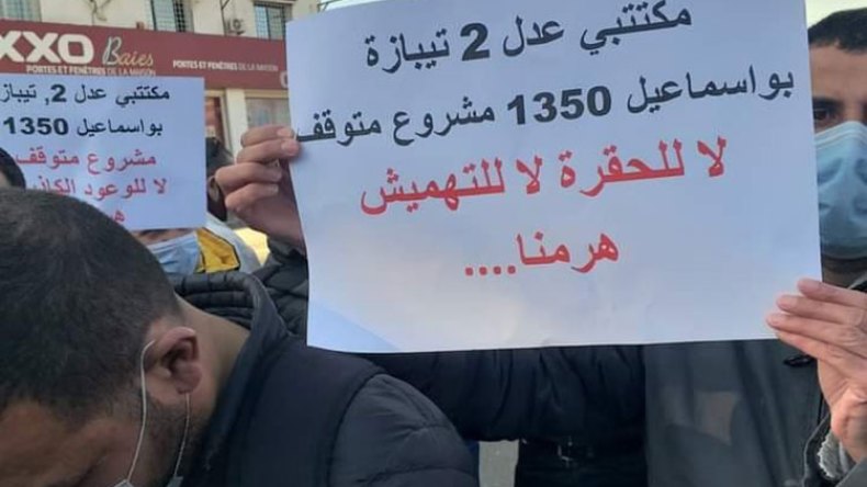 مكتتبو “عدل 2” بتيبازة غاضبون