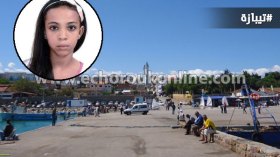 تأجيل دفن التلميذة “نورهان” إلى غاية تشريح الجثة