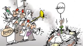 كاريكاتير العدد 2512