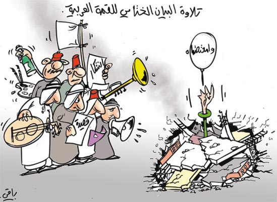 كاريكاتير العدد 2512