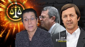 هكذا تلقى السعيد وتوفيق ولويزة الأحكام