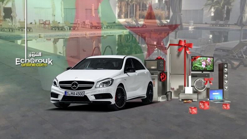 جزائريون “ضحية” إشهارات تضليلية