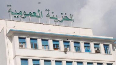 Algerians Are Asked To Buy Debentures With No Profits