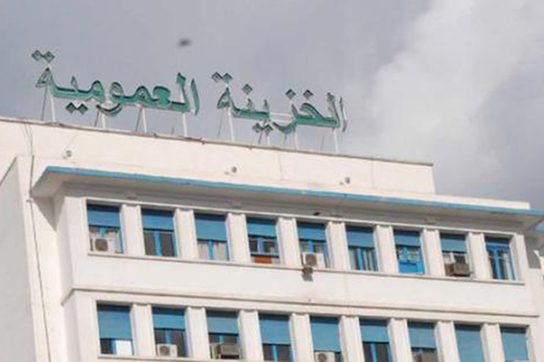 Algerians Are Asked To Buy Debentures With No Profits