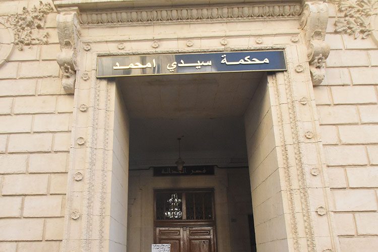 La justice ne tiendrait plus compte des lettres anonymes de dénonciation