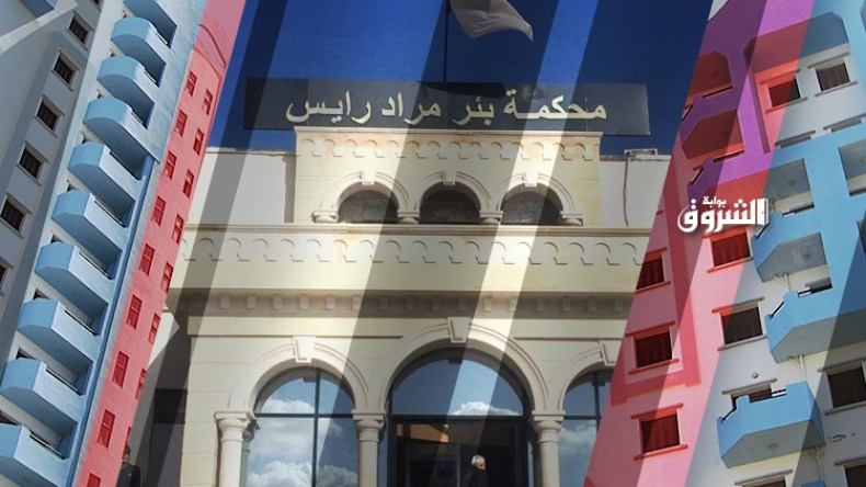 الفصل في شكوى ضد “عدل” و” LPP” في نوفمبر