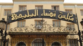 إرهابي سابق يبرم صفقات وهمية لبيع عتاد عسكري