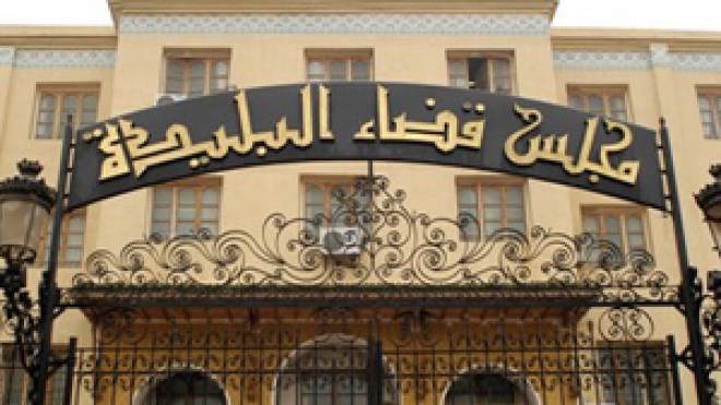 إرهابي سابق يبرم صفقات وهمية لبيع عتاد عسكري