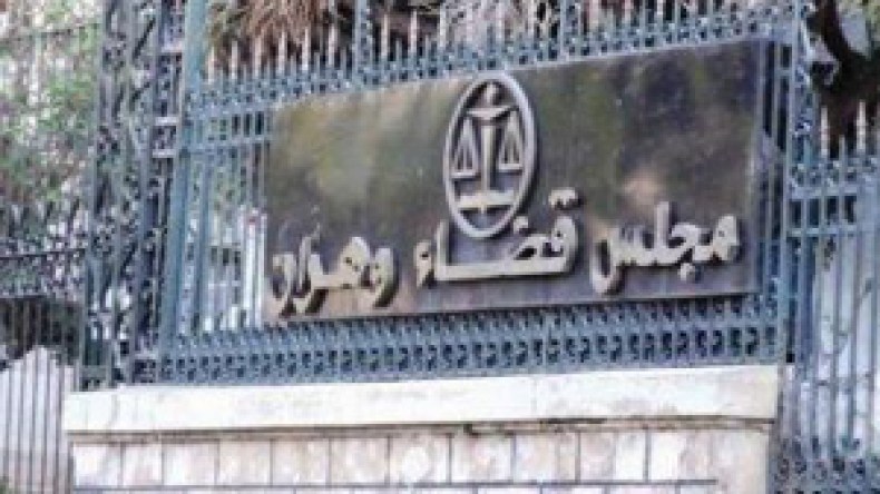 صفقة مشبوهة مع شركة اسبانية لاستيراد 48 ألف طنّ من الحديد