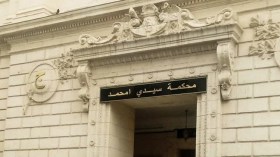 Les magistrats doivent rejoindre leurs postes