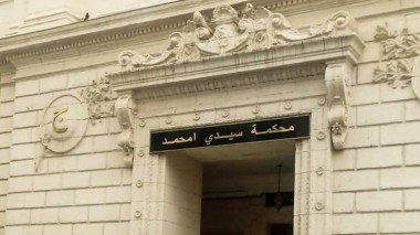 Les magistrats doivent rejoindre leurs postes