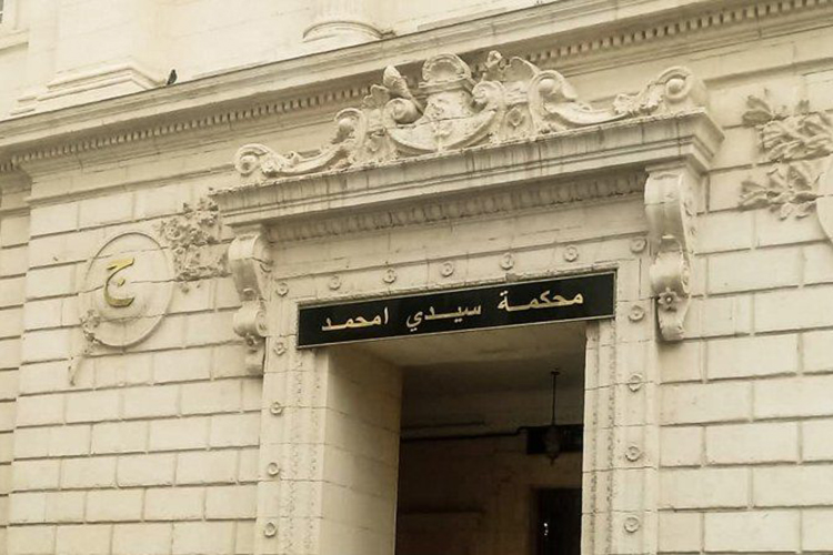 Les magistrats doivent rejoindre leurs postes