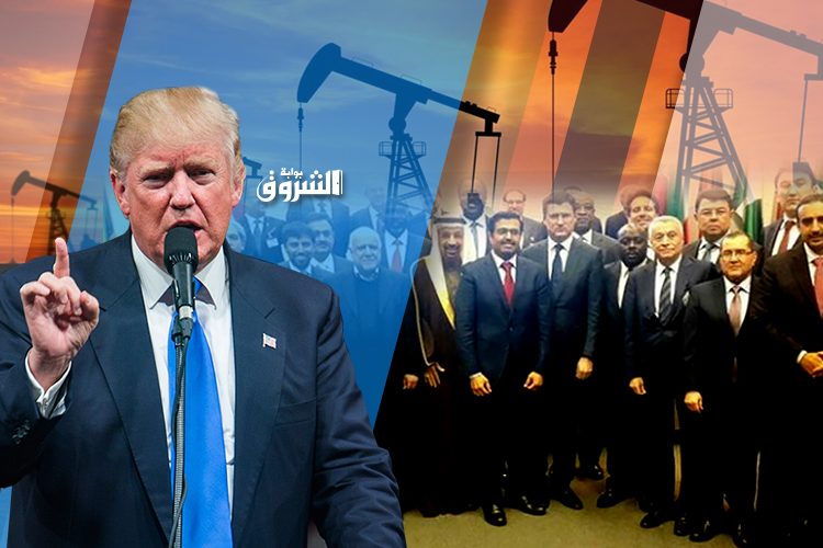 Réunion de l’OPEP à Alger: le jeu trouble de Trump
