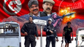 أبرز الهجمات الإرهابية في تونس منذ الإطاحة بنظام بن علي