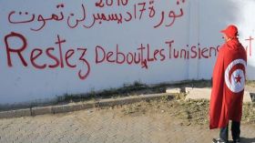 وفاة ضابط تونسي أحرق نفسه