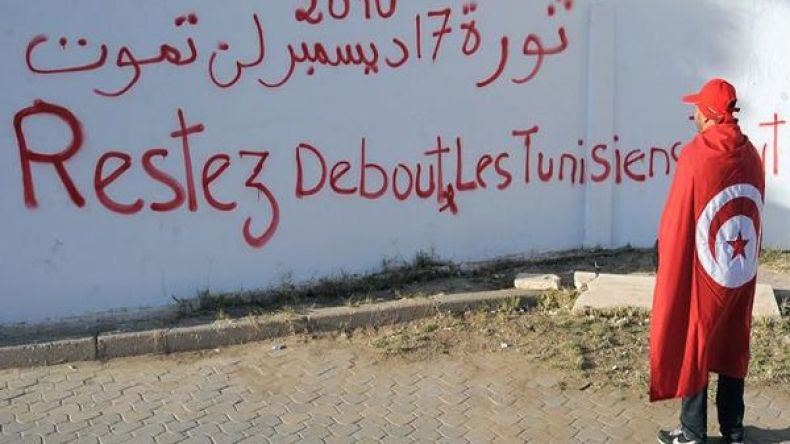 وفاة ضابط تونسي أحرق نفسه