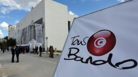 تونس تحيي الذكرى الأولى لاعتداء “باردو”