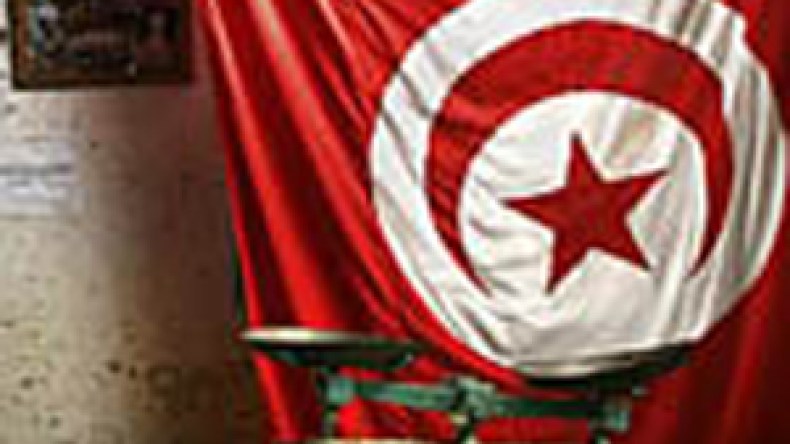 الإفراج عن  الشرطية التي  صفعت البوعزيزي