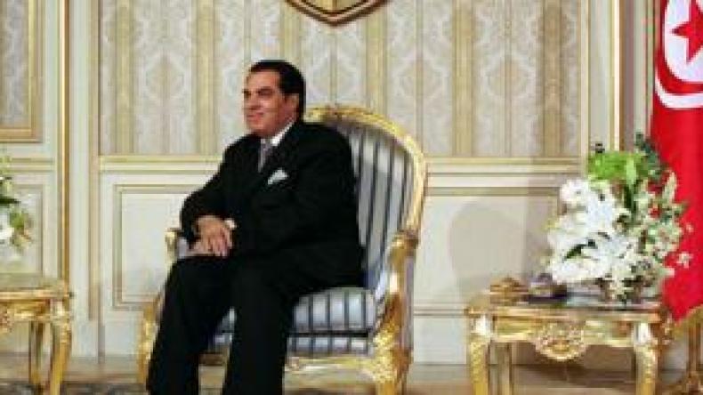 تونس تحصي 66 ضحية وبن علي يواصل اقالة المسؤولين السامين