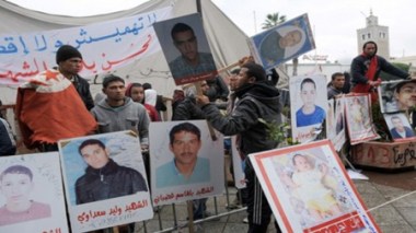 Tunisie: manifestation de proches des victimes de la révolution à Kasserine