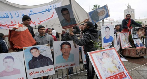 Tunisie: manifestation de proches des victimes de la révolution à Kasserine