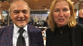 أمير سعودي يلتقي بتسيبي ليفني