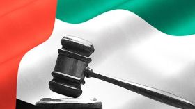 محاكمة إماراتي بتهمة محاولة قتل أمريكي