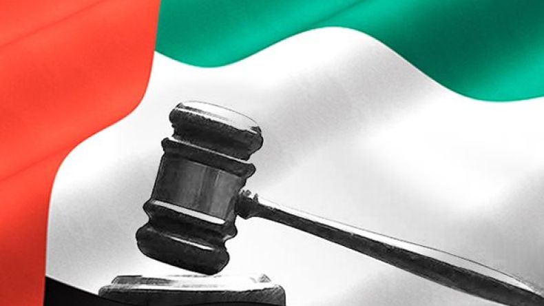 محاكمة إماراتي بتهمة محاولة قتل أمريكي