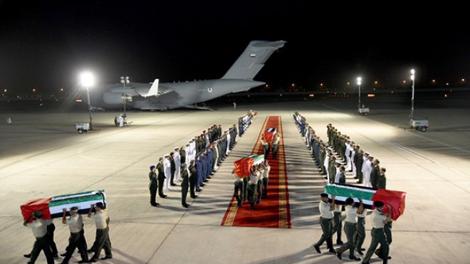 مقتل جندي إماراتي في اليمن