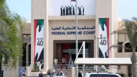 الإمارات تدين 11 شخصاً بالانتماء لجبهة النصرة