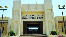 الإمارات تحكم بسجن خمسة ضباط قطريين