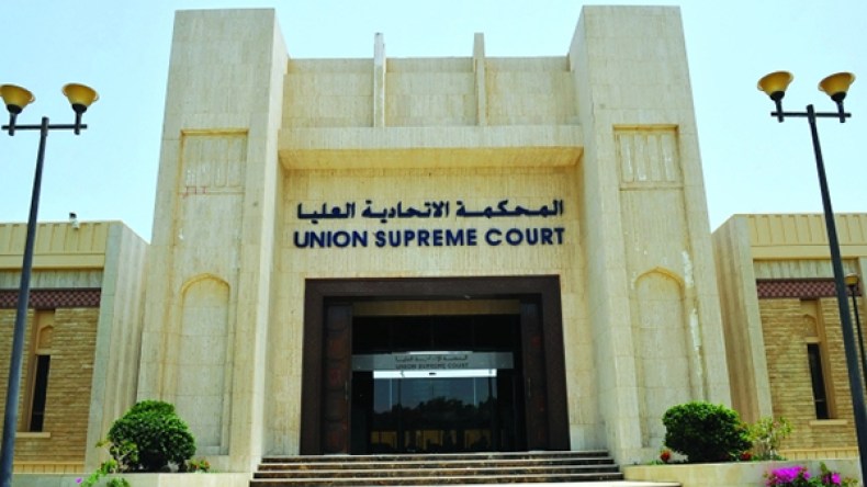 الإمارات تحكم بسجن خمسة ضباط قطريين