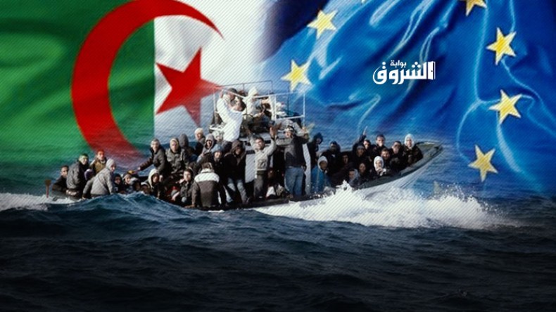 استقبال “الحرّاقة” أو تقليص “كوطة” تأشيرات “شنغن”!