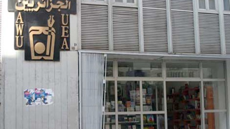 اتحاد الكتاب..مثقفون يتنابزون عبر فايسبوك وأخرون يطالبون بمؤتمر جامع