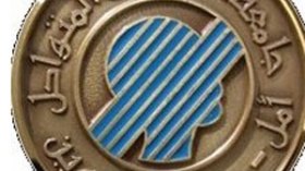 لجنة الإنضباط  تمنح أصفارا للأساتذة المتورطين