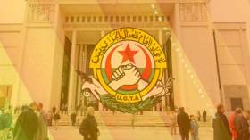 نهاية عهد الامتيازات والعمل بالفاكس من مكاتب المركزية النقابية