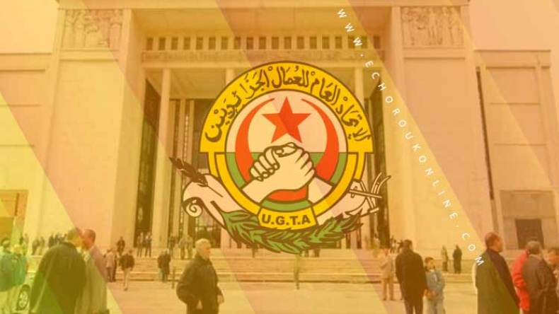 نهاية عهد الامتيازات والعمل بالفاكس من مكاتب المركزية النقابية