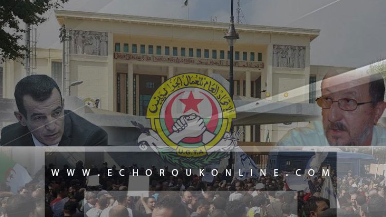 قيادة موازية ومؤتمر وطني جديد للمركزية النقابية