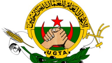 General Union of Algerian Merchants and Craftsmen: â€œTraders are Algerian citizens and political parties should stop allegations against usâ€