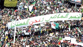 السيادة للشعب